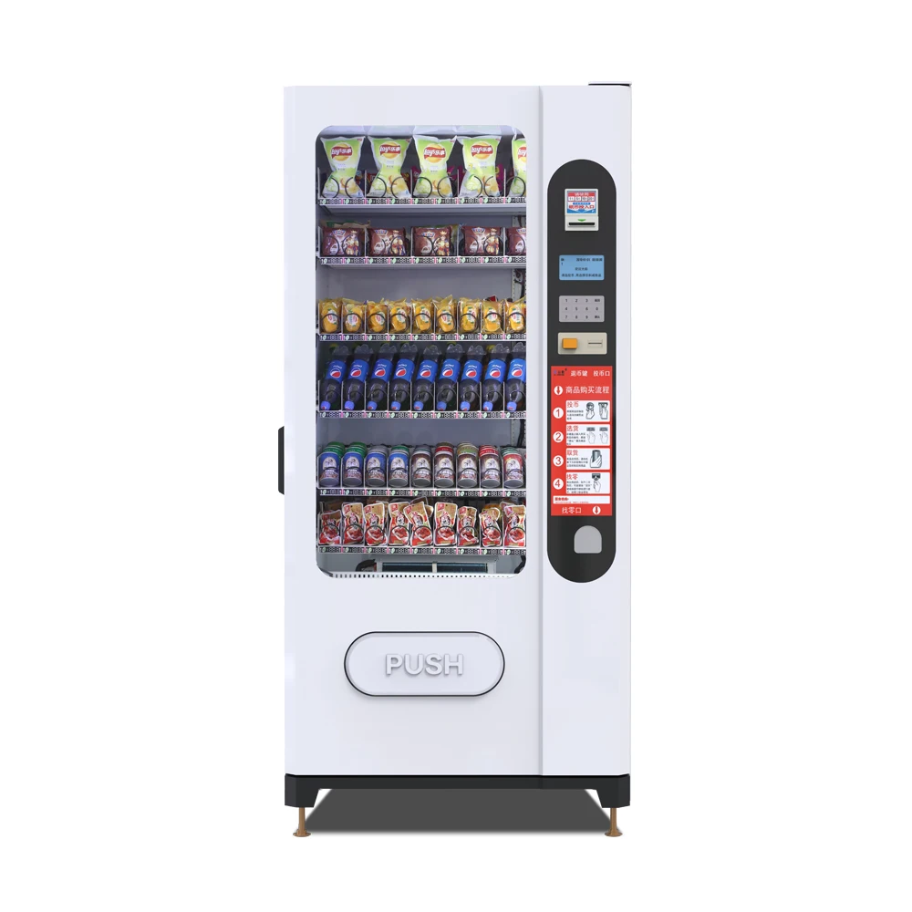 2019  Low price multifunction vending machine snack/cold beverage vending machine water vending machine