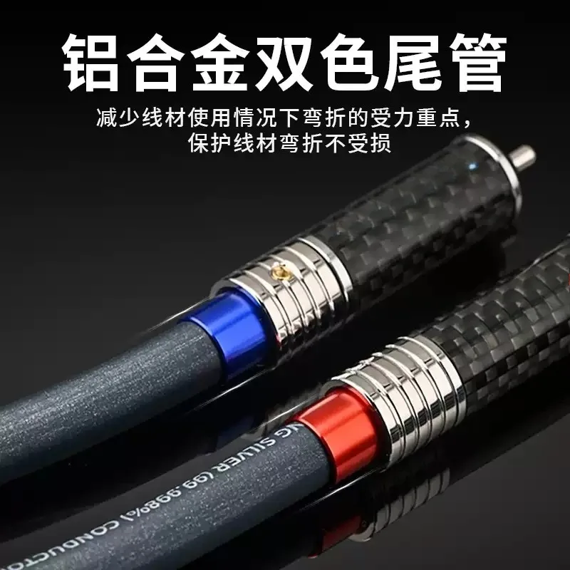 Z-1058 Pure Silver Signal Cable Lotus Audio CD Amplifier Connection Pure Silver RCA Audio