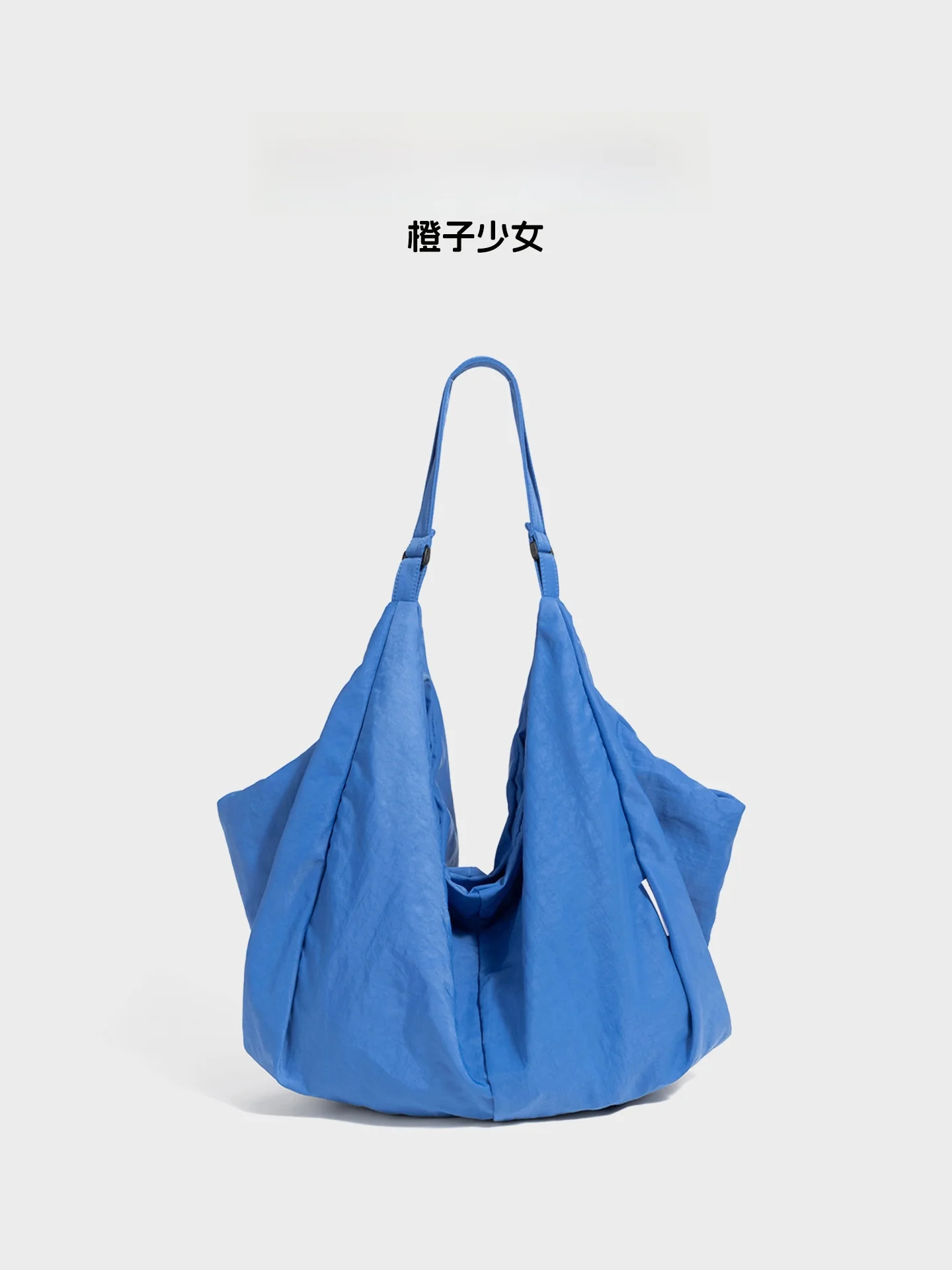 

Orange Girl Japanese Style Lazy Nylon Bag Women's Large Capacity Klein Blue Single Shoulder Slant Cross Bag Commute Purse