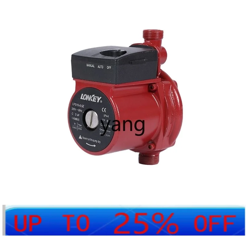 LTT automatic household water pipe boiler heating circulation booster pump