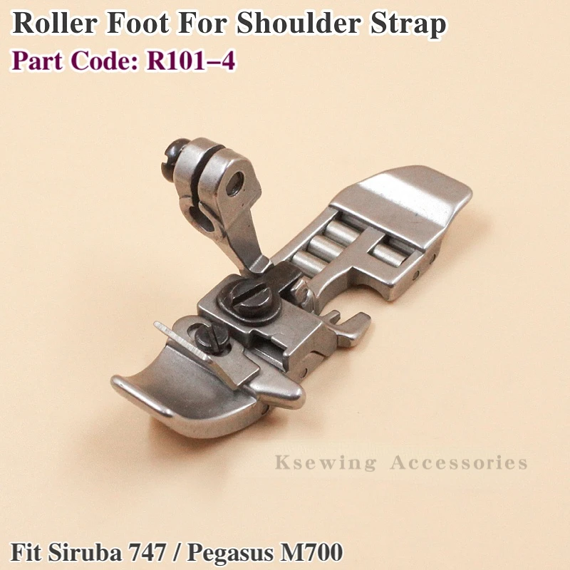 Roller Presser Foot for Overlock Sewing Machine Siruba 747 Pegasus M700 EX5200 JACK 798 P253E-4 Wheel Feet For Shoulder Strap