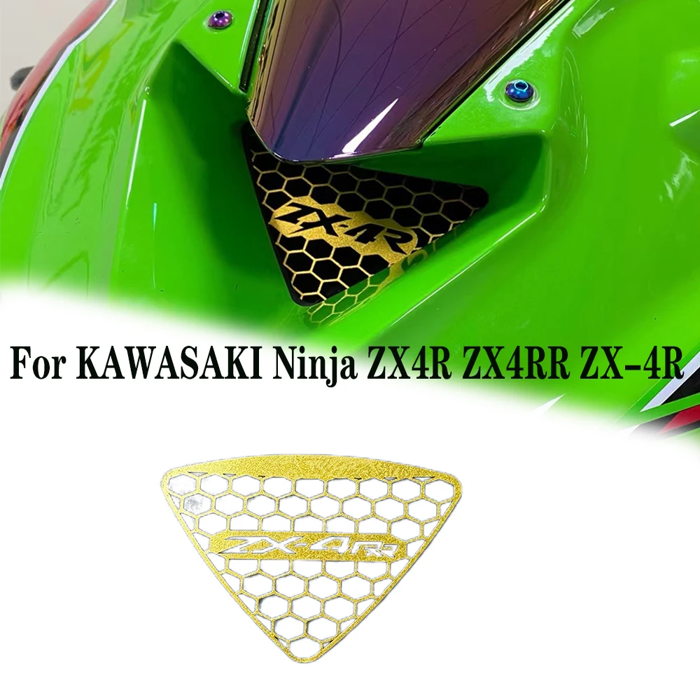 

For KAWASAKI Ninja ZX4R ZX4RR ZX-4R Motorcycle Refit Stamped Air intake hood Protective Net Insect Net Modified Accessories