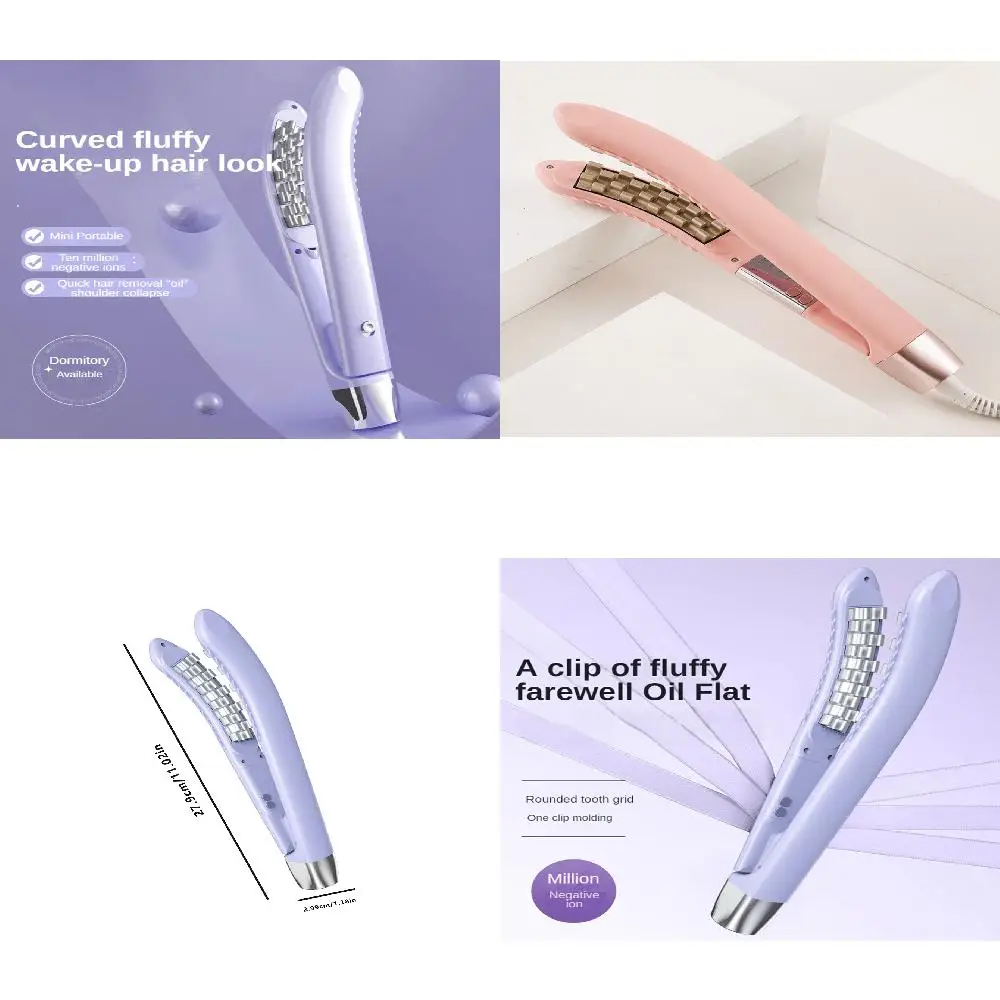 Lroning Splint Fluffy Pad Hair Root High Cranial Top Fluffy Appliance Cor Hair Curling Lron Hair Styling Tools Curling Lron