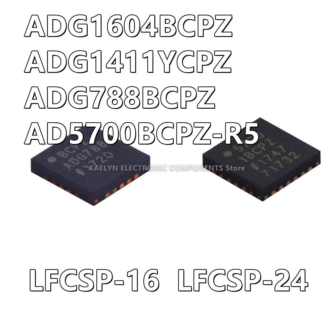 2Pcs/lot ADG1604BCPZ ADG1604B ADG788BCPZ ADG788 ADG1411Y ADG1411YCPZ  AD5700BCPZ-R5 5700BCPZ