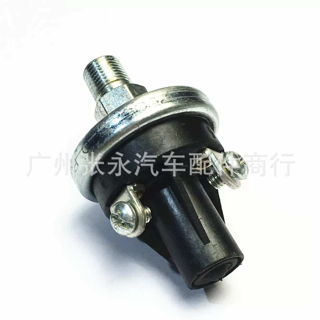 For John Deere 4475 5575 6675 7775 8875 Oil Pressure Sensor AT321216
