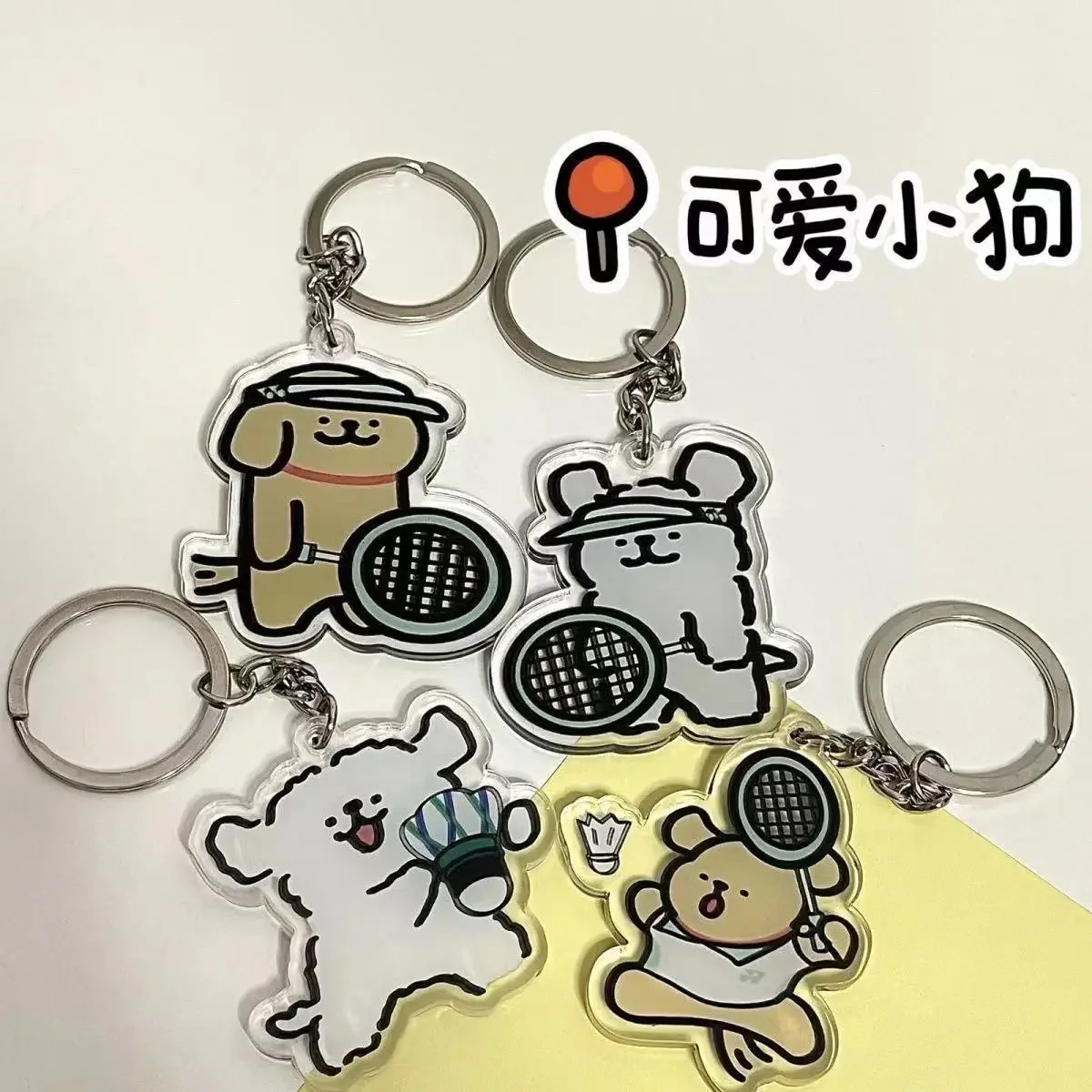 Line puppy pendant cartoon cute acrylic keychainbackpack Girl gift  anime keychain