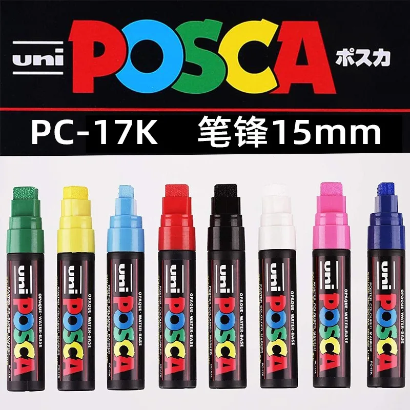 PC-17K Uni Posca Marker Pen,15MM Nib Waterborne Pigment 8 Colors POP Poster Advertising/Graffiti Marker Paint Pen Bright Colores