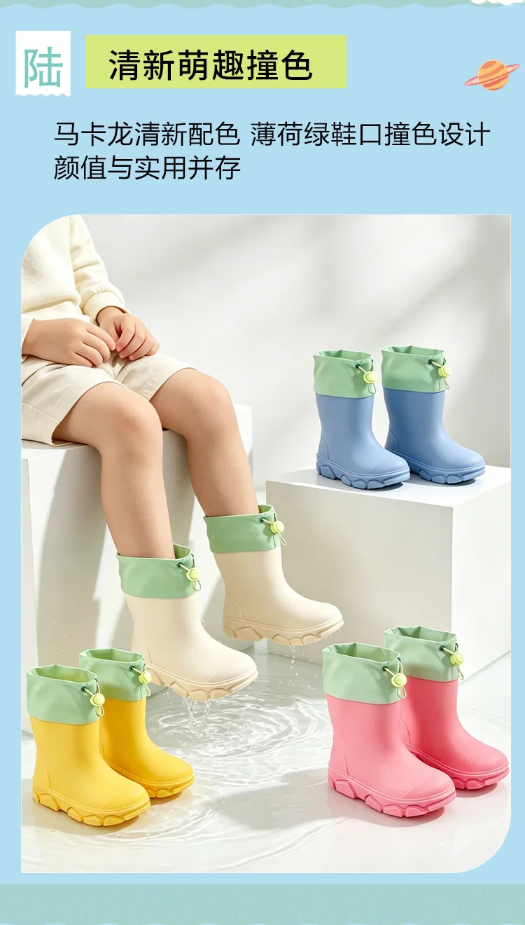Rutschfeste Regenstiefel für Jungen, weiche Wasserschuhe für Mädchen, Kinderschuhe aus Gummi für die Schule, rutschfeste Stiefel für Schüler, Regenschuhe für Kinder. – Detail 6