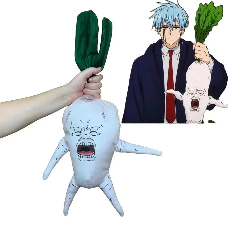 

Anime Mashle: Magic and Muscles Carrot Plush Doll 35cm Mash Burnedead Soft Stuffed Funny Pillow Cosplay Prop