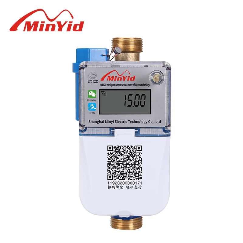 Wireless Remote Reading Nb-iot Smart Water Meter Prepaid Water Flow Meter with Brass Body Class 1 IC RF Card