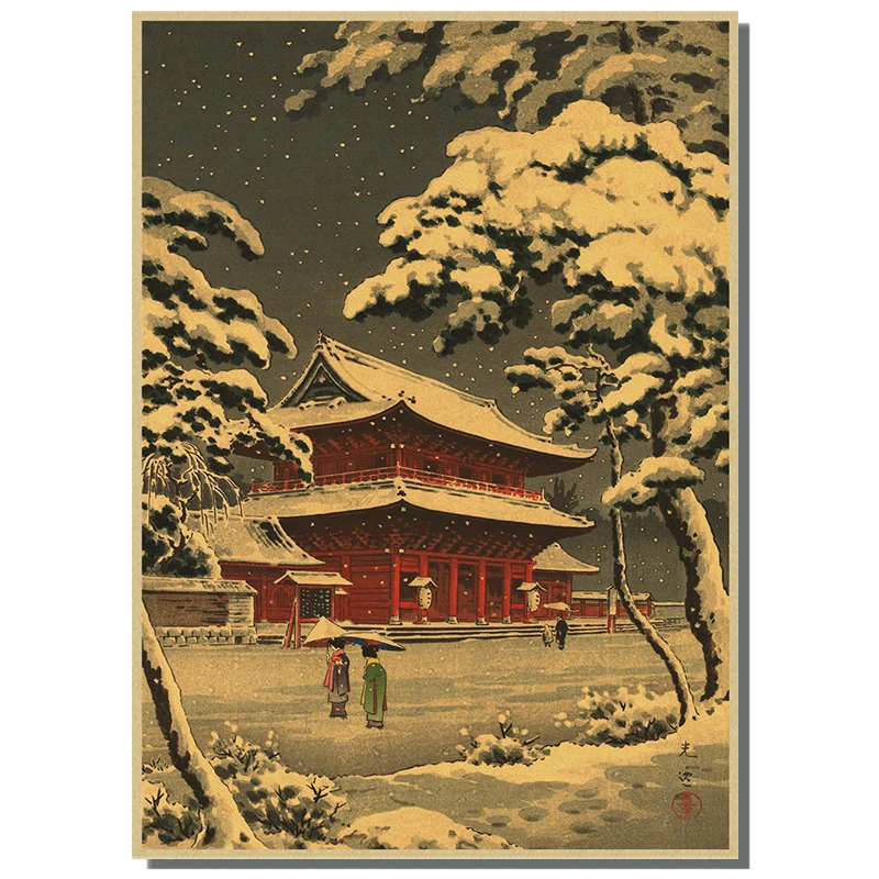 Japanese Ukiyo-e Artworks Wave boat,snow Landscape Art Poster Painting Wall Print Picture Room Home Decor - Image 2