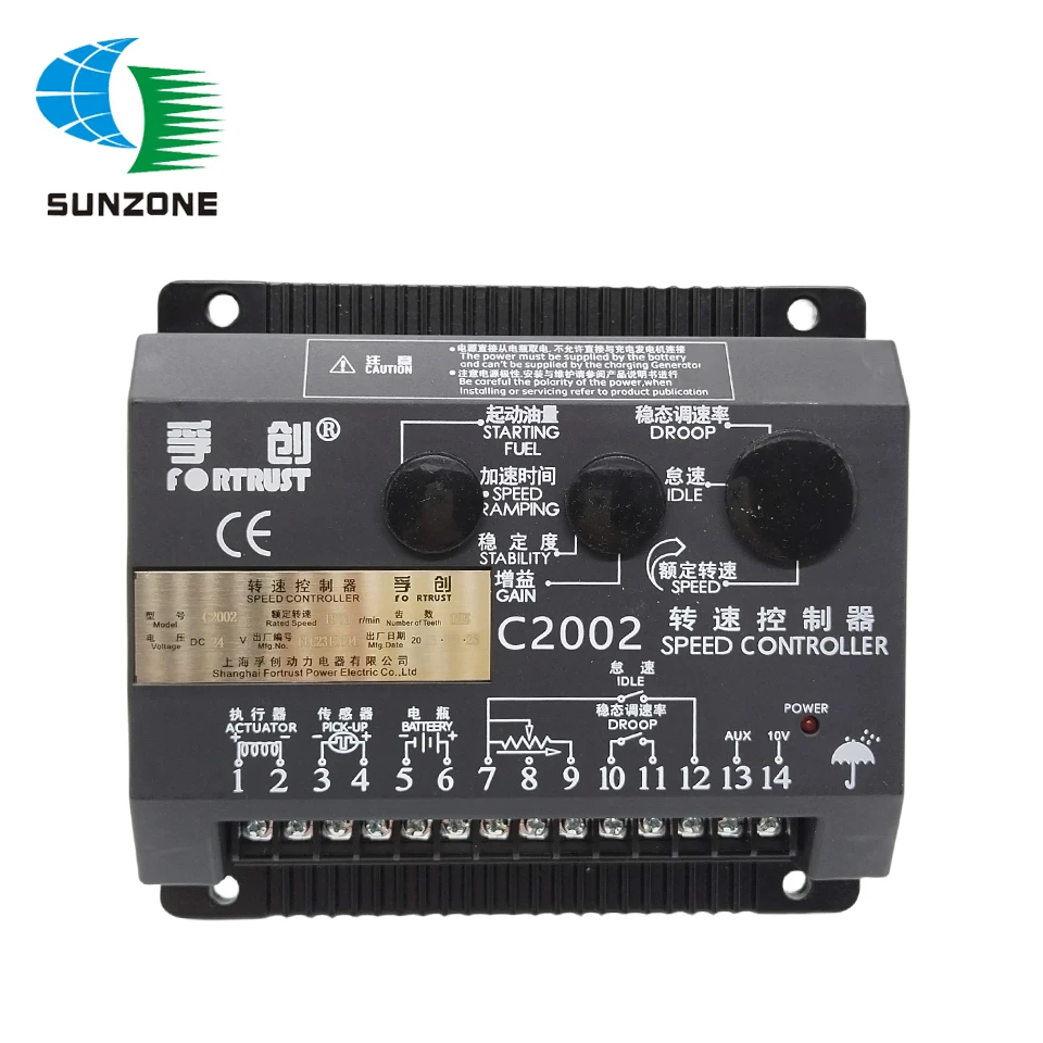 C2002 Speed Control Unit Fortrust Speed Controller DC Motor Smart Board Governor Diesel Generator Spare Parts