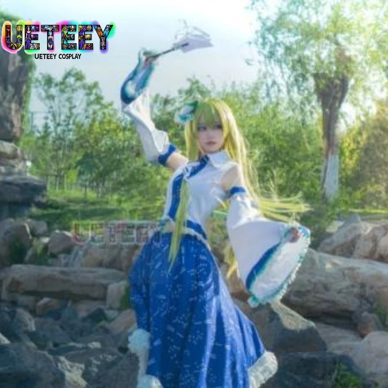 

UETEEY Cos Touhou Project Sanae Kochiya Cosplay Costume | Custom Made Women's Anime Dress