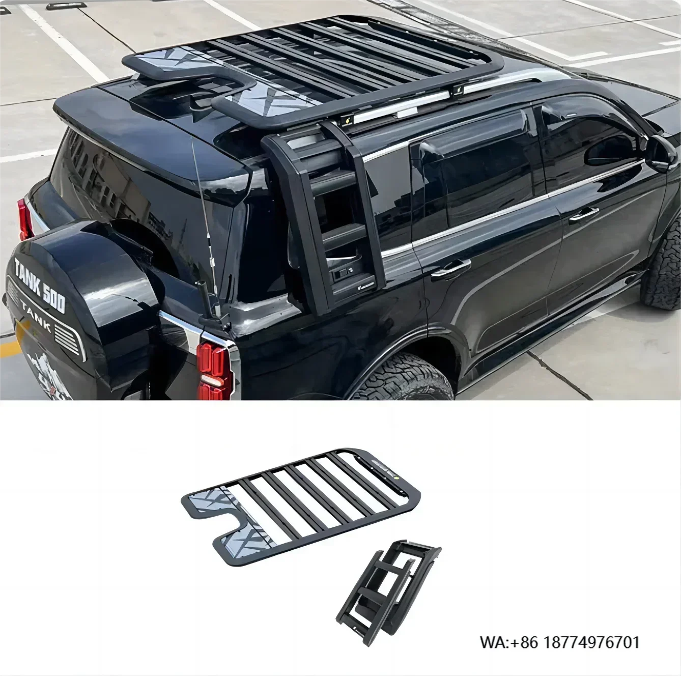 

For Great Wall GWM WEY TANK 500 Tank 500 Car Roof Luggage Rack Folding Ladder Expansion Platform Car Modification Accessories