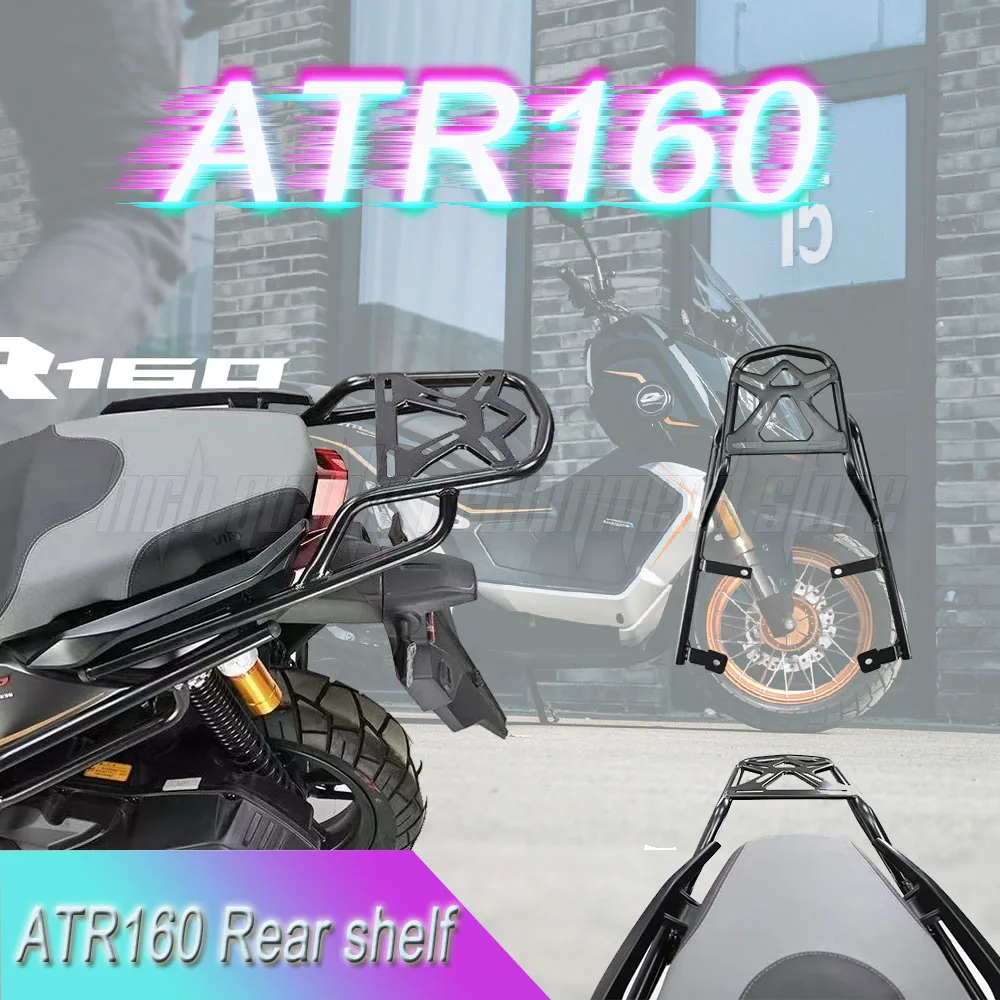 Motorcycle Tail Box Rack QJMoto ATR160 Rear Rack Rear Armrest Tail Box Rack Suitable for QJMoto ATR160 160ATR ATR 160 Rear Rack