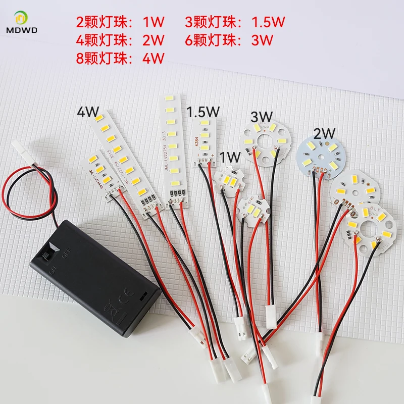 

Lamp Bead Luminous Material Accessory Small Light Bulb/Battery Box Set For Making Model Scene Layout Kits