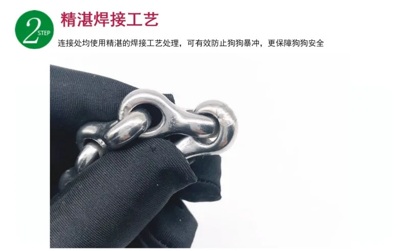 HQ SD01 Strong Solid Stainless Steel 304 Keel P Chain Dog Leash Collar for Small Middle Giant Pets Training 45-75CM Length