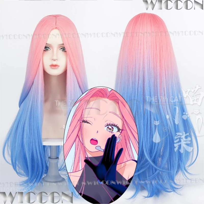 Mizi Anime Alien Stage Cosplay Prop New Wig Pink Blue Mixed Curly Hair 70CM Women Girl Conmic-Con Christmas Holloween Customized