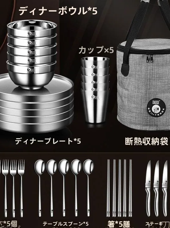 set-completo-per-picnic-all'aperto-utensili-da-cucina-portatili-con-cucchiai-tazze-ciotole-stoviglie-e-contenitore-per-il-pranzo