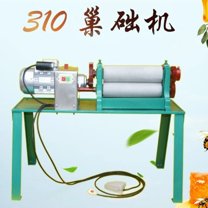 Electric nest foundation machine aluminum alloy embossing machine, high-precision embossing machine c