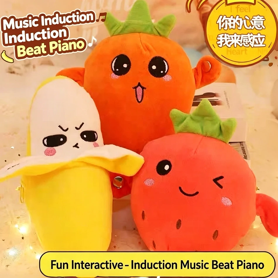 Hot Creative Peculiar Music Rhythm Parent-child Interactive Plush Doll Banana Fruit Induction Cultivate Music Perception gifts