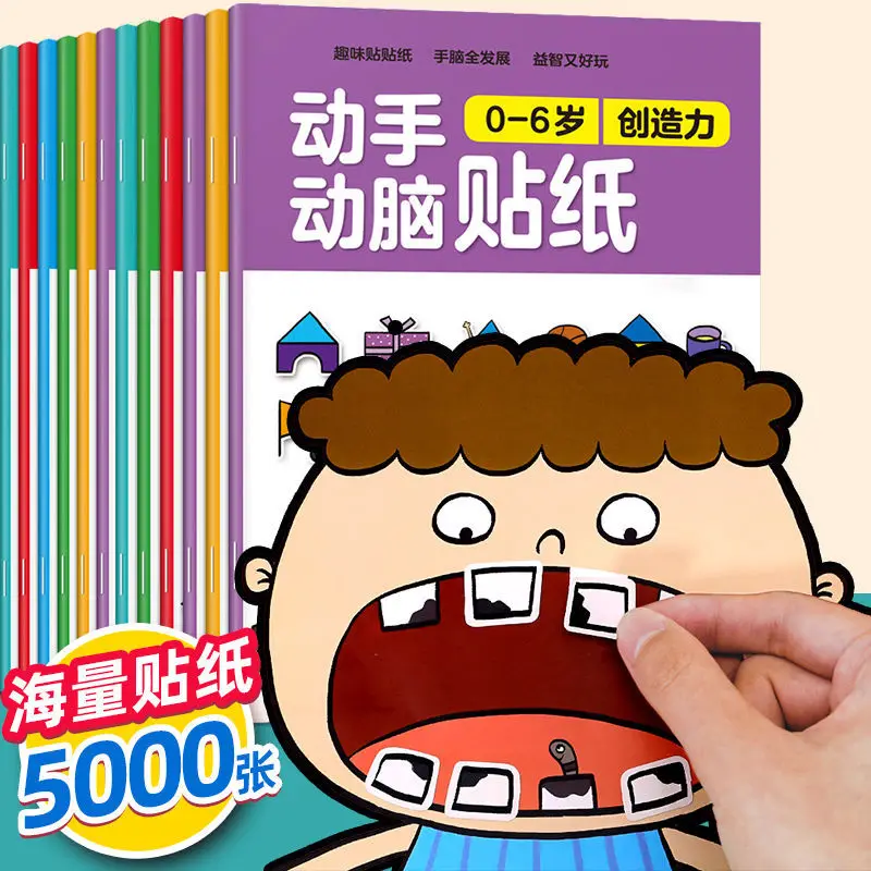 Focus Training Sticker Book for Kids Hands-on Activity Picture Book for 2-6 Years Old Preschool Learning