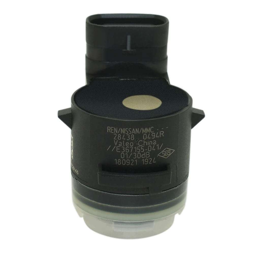 日産とインフィニティ用の銀色のPVCセンサー,カーアクセサリー,自動車部品,高品質,28438-0494r,28438-0494r