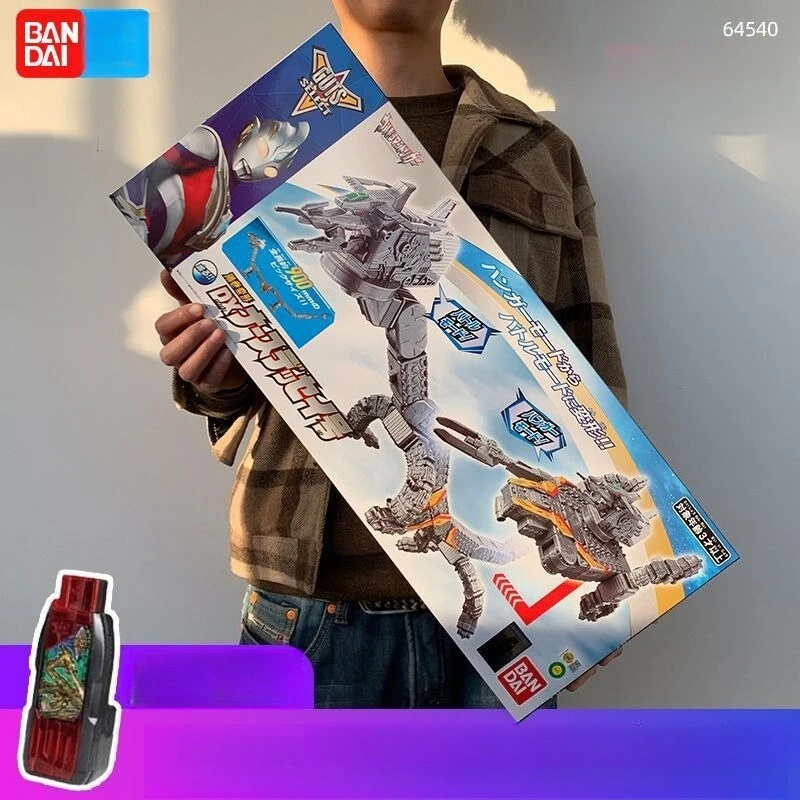 

Bandai Trega Ultraman Nastis Defense Force Base 64540 with Special Edition Base Toys Boutique Toy Gifts Restoration Special