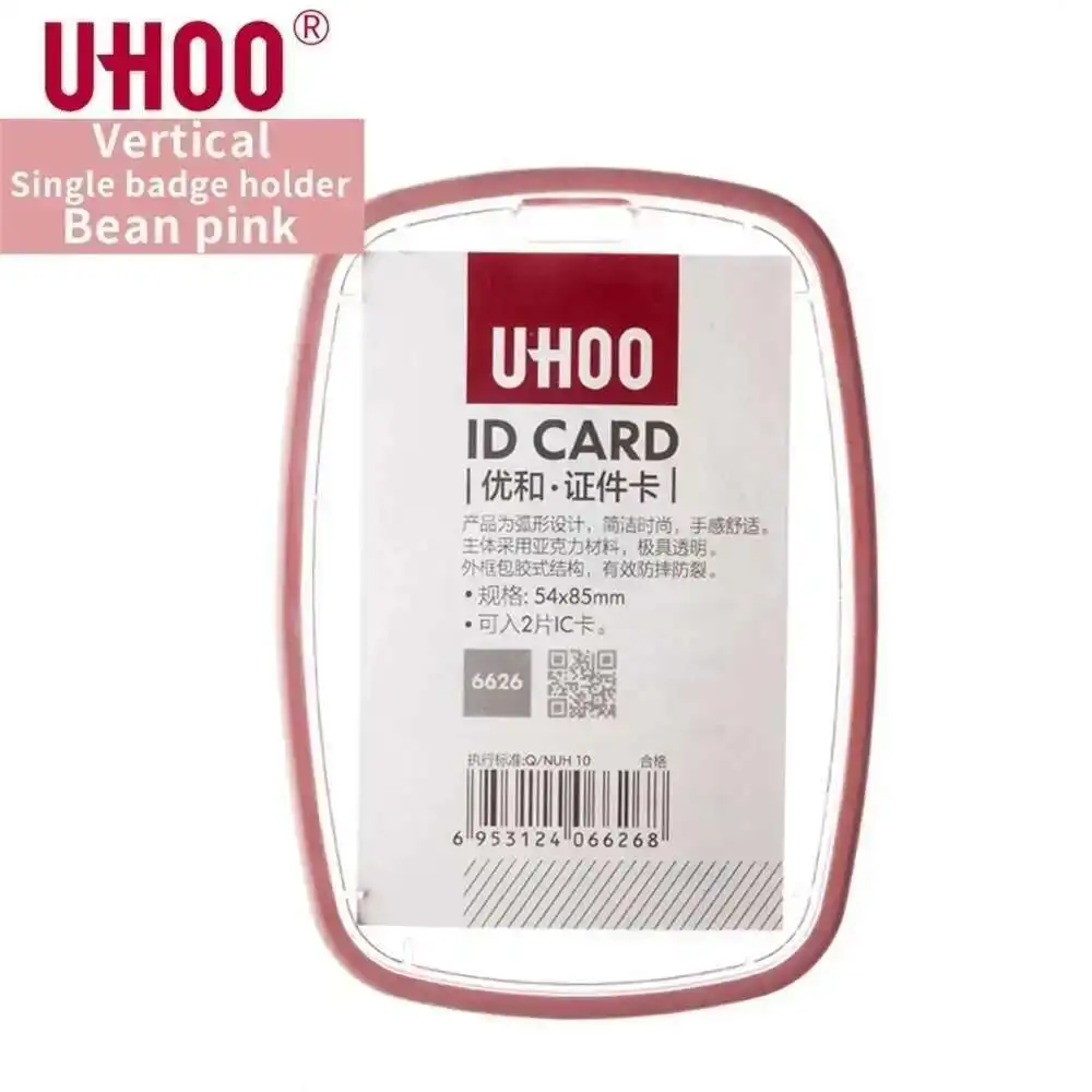 Uhoo 6626 Porta badge verticale in acrilico di alta qualità con targhetta per nome Custodia per telaio Porta carte d\'identità trasparente