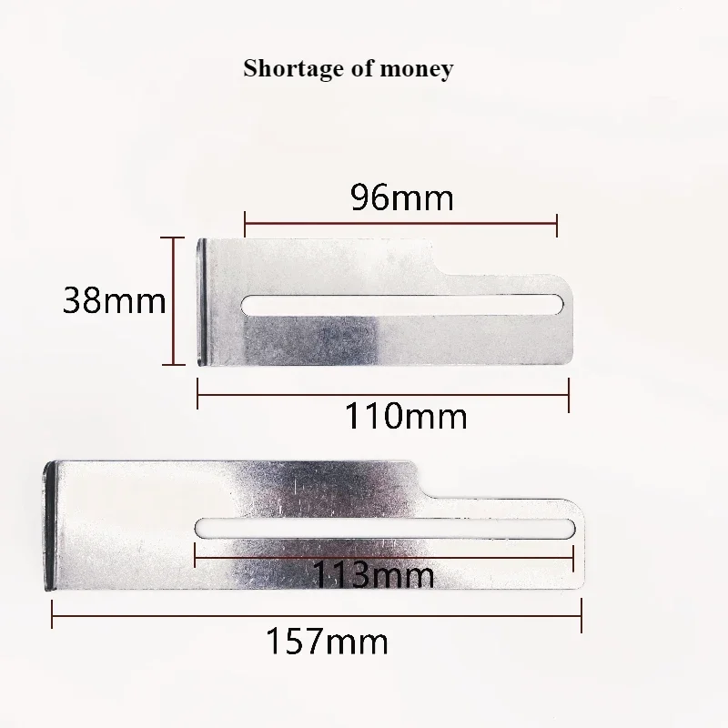 1404 Multi-needle machine baffle plate VC008 rubber band car lower blue machine upper trouser waist pull specification