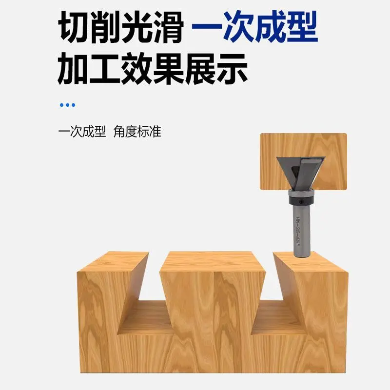 Engraving machine tenon making trimming knife woodworking dovetail milling cutter carbide profiling knife