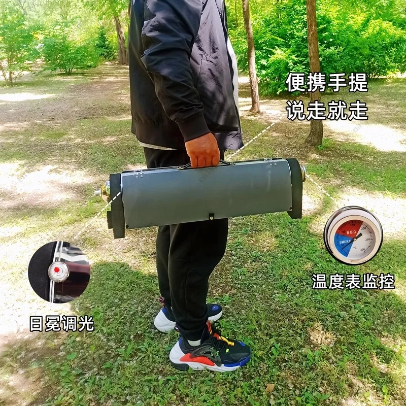 Solar Grill, Portable Outdoor Smokeless Grill, 1.5L Capacity, Air Drying Temperature 150-300 °, Stainless Steel Solar Stove