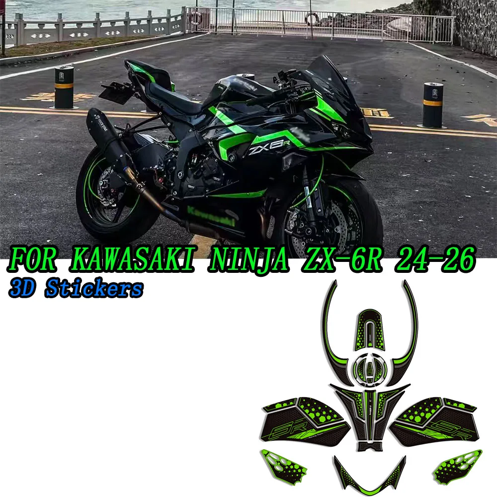 For Kawasaki Ninja ZX-6R ZX6R 2024-2026 Tank Pad Body Fuel Tank Decoration Sticker Decal - Customized Motorcycle Fuel Tank Decal