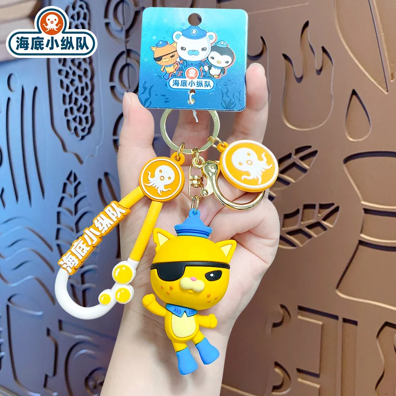 

Octonauts Cartoo Keychain Cute Anime Figure Cartoon Animal Pvc Keychain Toy Car Key Backpack Decor Pendant Key Ring Couple Gifts