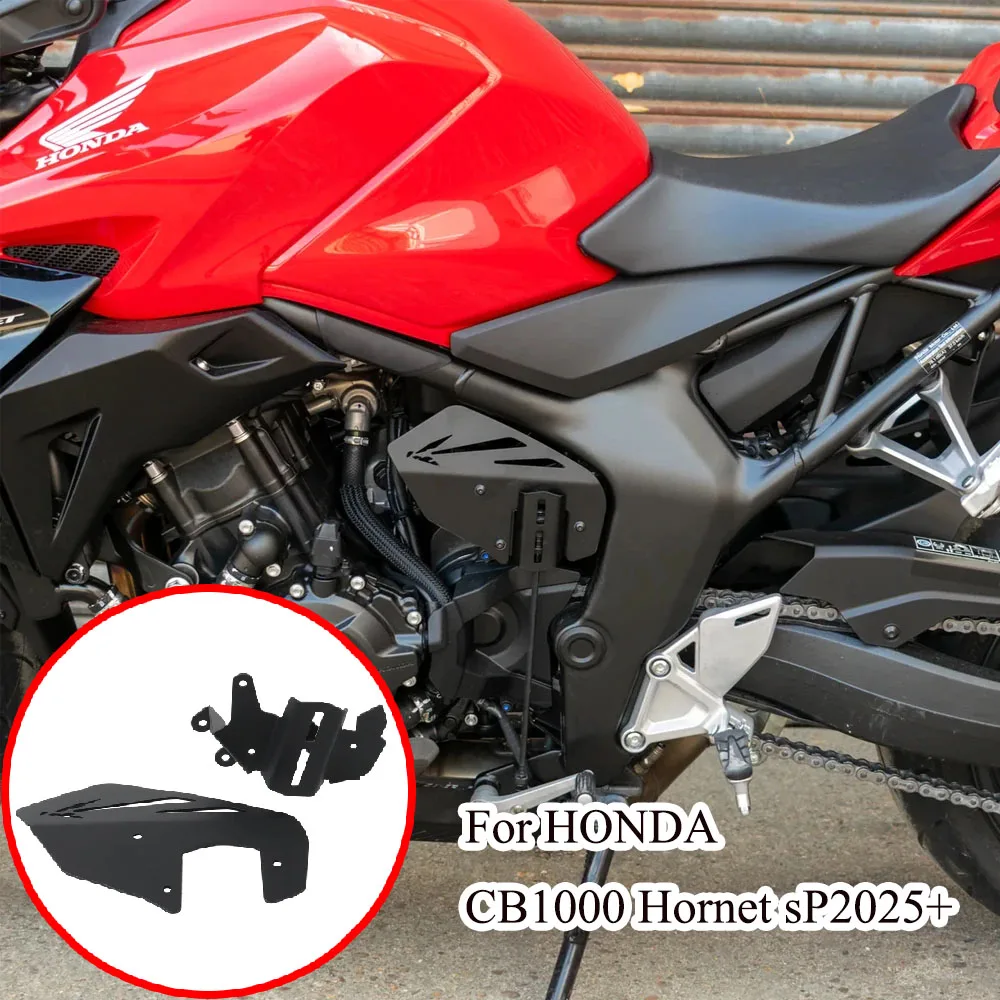 

Защитная крышка датчика рычага переключения передач 2025FITFOR Honda CB1000 Hornet 2025-CB1000 Hornet SP Shift Assistant ProtectorНОВАЯ