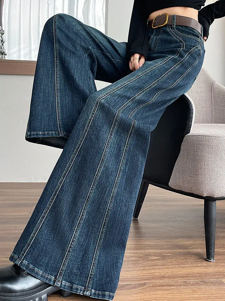 American Style Retro Elastic Wide Leg Jeans Fashionable Versatile High Waisted Loose Women's Pants Spring Autumn New Trousers
