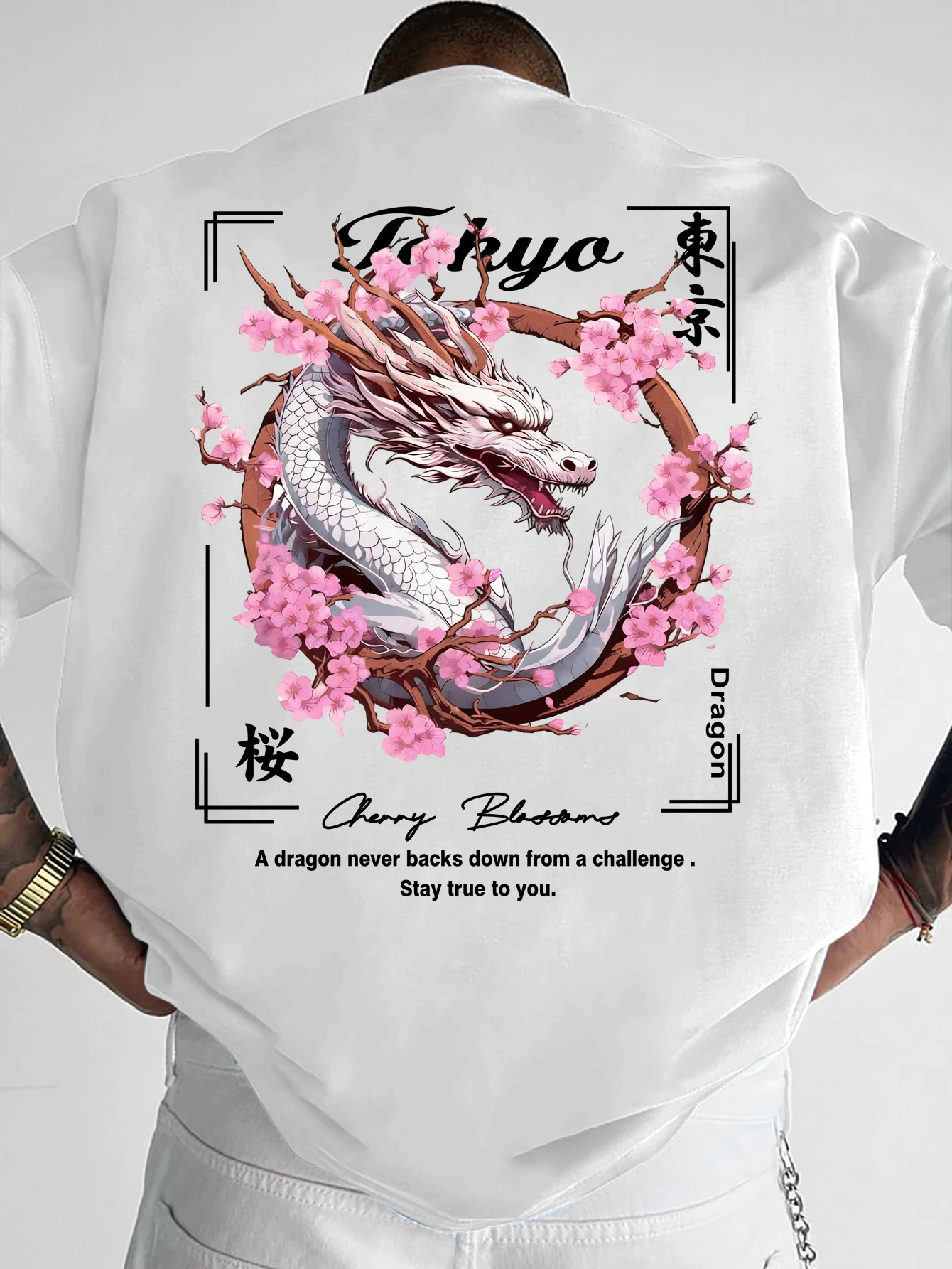 Printed T-shirt for Men New Summer Fashion Tokyo White Dragon Cherry Blossom Printed Tee Machine Washable S-XXL
