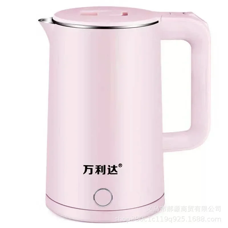 Automatic Electric Kettle Temperature Thermos Bottle Power-off Anti-scald 220V Boil Water Pot Household Dormitory Appliances