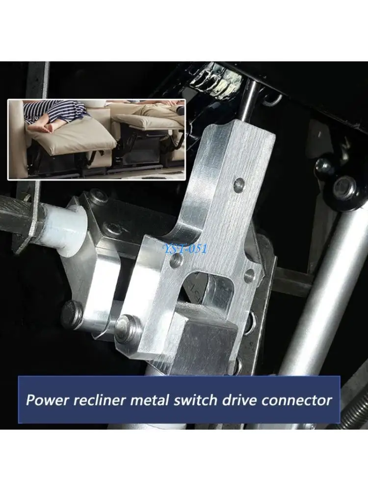 E15A Reliable Metal Recliner Drive Replacement For Better Power And Stability