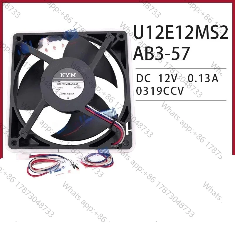 Tool PartsNew Original for Hitachi Refrigerator Fan U12E12MS2AB3-57J23 12VDC 0.13A 12.5cm Refrigeration Cooling Fan