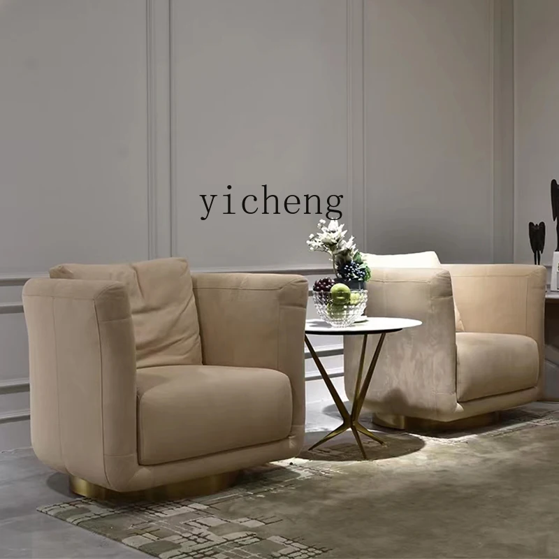 

Light Luxury Single-Seat Sofa Chair Living Room Balcony Home Leisure Chair