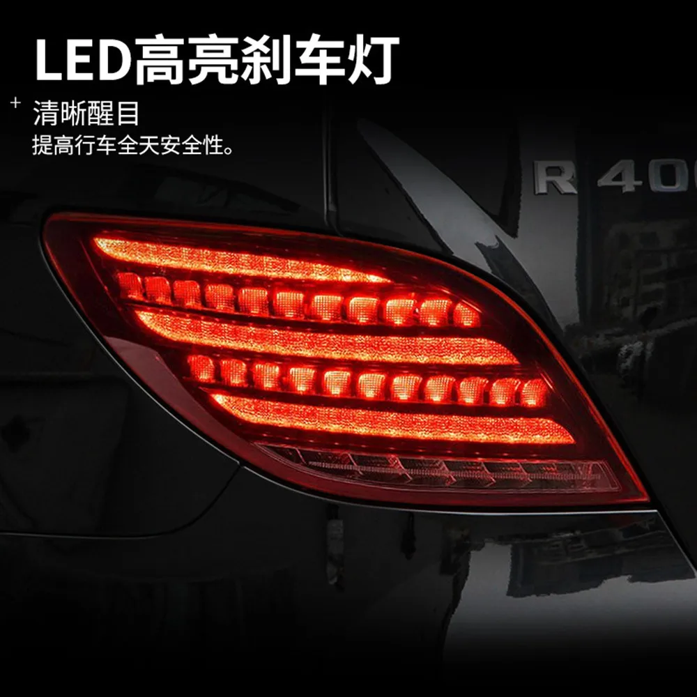 Luci posteriori per auto per Benz classe R W251 fanale posteriore a Led 2009-2017 R300 R400 DRL fanali posteriori di retromarcia accessori