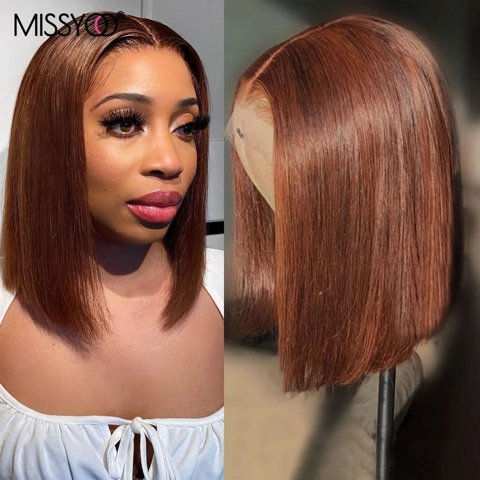 Short Bob Lace Front Wig #4 Brown Straight Bob 13x4 Lace Front Wig Bleached Knots Brazilian Brown Remy Hair For Black Women