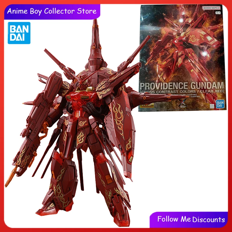 Bandai GUNDAM MG 1/100 PROVIDENCE GUNDAM [CROSS CONTRAST COLORS/CLEAR RED] Anime Action Figure Assembly Model Gifts For Children