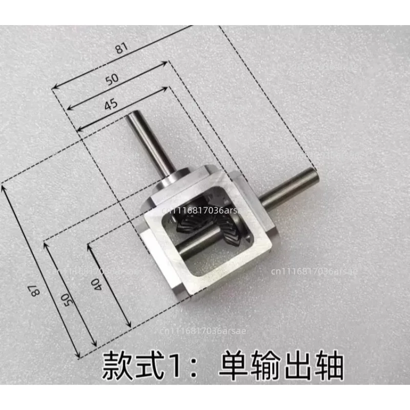 Cross Commutator Right Angle Drive Gearbox  Spiral Bevel Gear Reducer