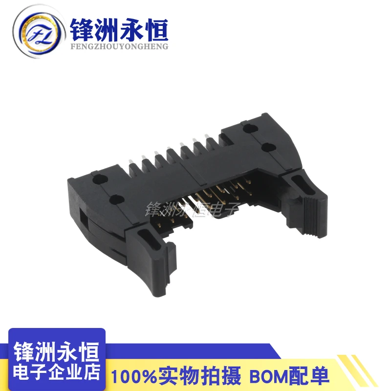 XG4A-2631 2634 3031 3034 3431 3434 4031 4034 connector