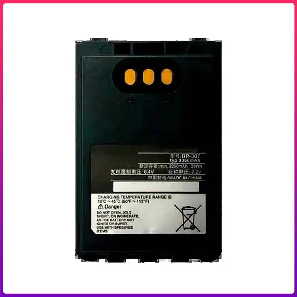 راديو جهاز الاتصالات بطارية BP-307 3350Mah ل Icom ID-31E ID-51E ID-52E IP-100H IP-501H IP-503H IC-705 #3