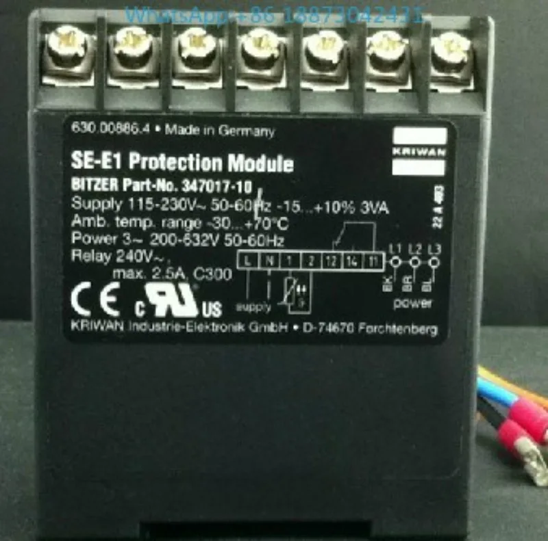 Kriwan Control Modu… - image