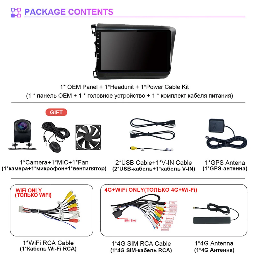 Android 16 Qualcomm Carplay Auto 2K Screen Car Radio Multimedia For Honda Civic 2012 2013 2014 2015 WIFI+4G Autoradio Stereo GPS