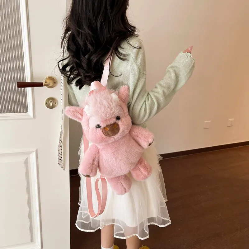 Women Cute Plush Backpack with Adjustable Strap Kawaii Bag Cute Daypack for Boy & Girl Everyday Travel & Nursery Companion